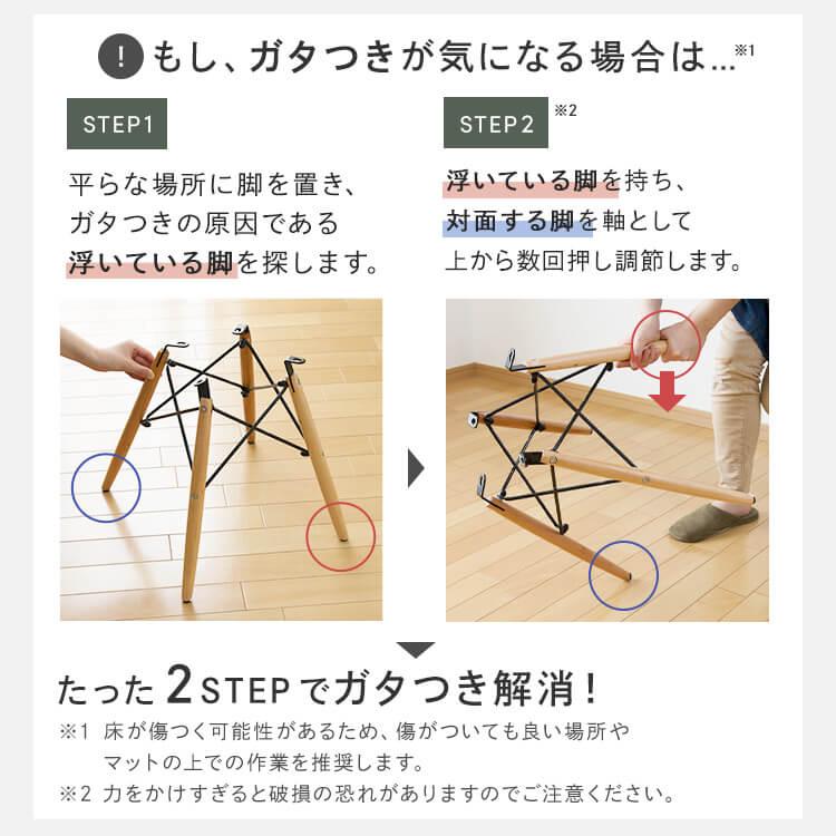 ダイニングチェア 椅子 おしゃれ ダイニング ダイニング椅子 イス 食卓椅子 木製 チェア 北欧 デザインチェア リビングチェア 一人暮らし | ブランド登録なし | 30