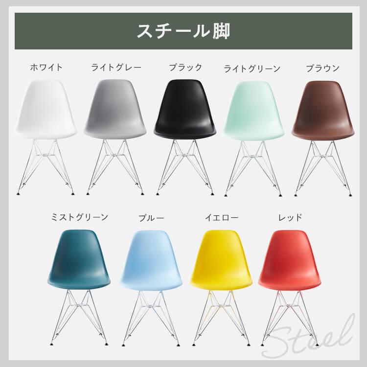 ダイニングチェア 椅子 おしゃれ ダイニング ダイニング椅子 イス 食卓椅子 木製 チェア 北欧 デザインチェア リビングチェア 一人暮らし | ブランド登録なし | 31