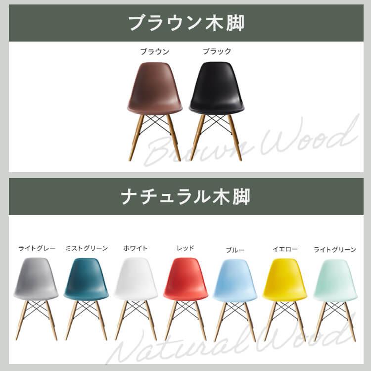 ダイニングチェア 椅子 おしゃれ ダイニング ダイニング椅子 イス 食卓椅子 木製 チェア 北欧 デザインチェア リビングチェア 一人暮らし | ブランド登録なし | 32