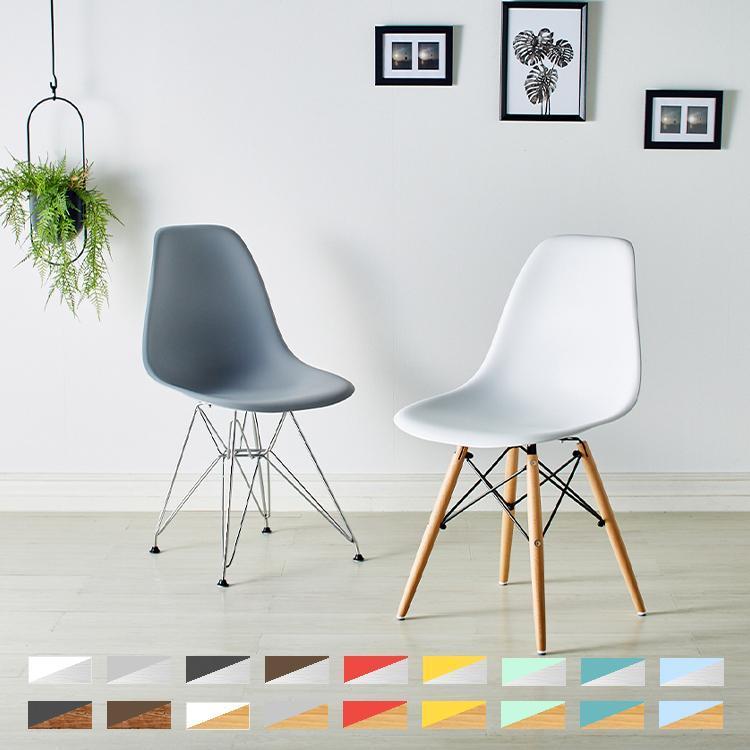 ダイニングチェア 椅子 おしゃれ ダイニング ダイニング椅子 イス 食卓椅子 木製 チェア 北欧 デザインチェア リビングチェア 一人暮らし | ブランド登録なし | 42