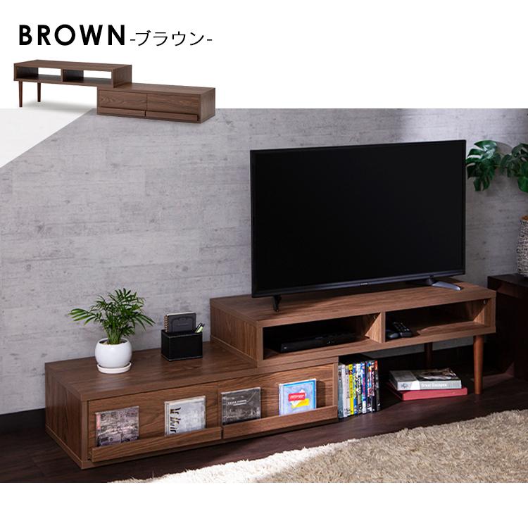 テレビ台 テレビボード ローボード 完成品 おしゃれ 伸縮 北欧 テレビ台 テレビボード ローボード 完成品 おしゃれ 伸縮 北欧