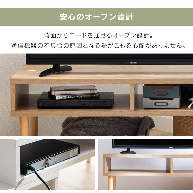 テレビ台 テレビボード ローボード 完成品 おしゃれ 伸縮 北欧 テレビ台 テレビボード ローボード 完成品 おしゃれ 伸縮 北欧