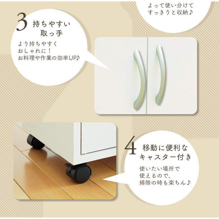 キッチンワゴン キャスター付き 木製 キッチン 収納 キッチン
