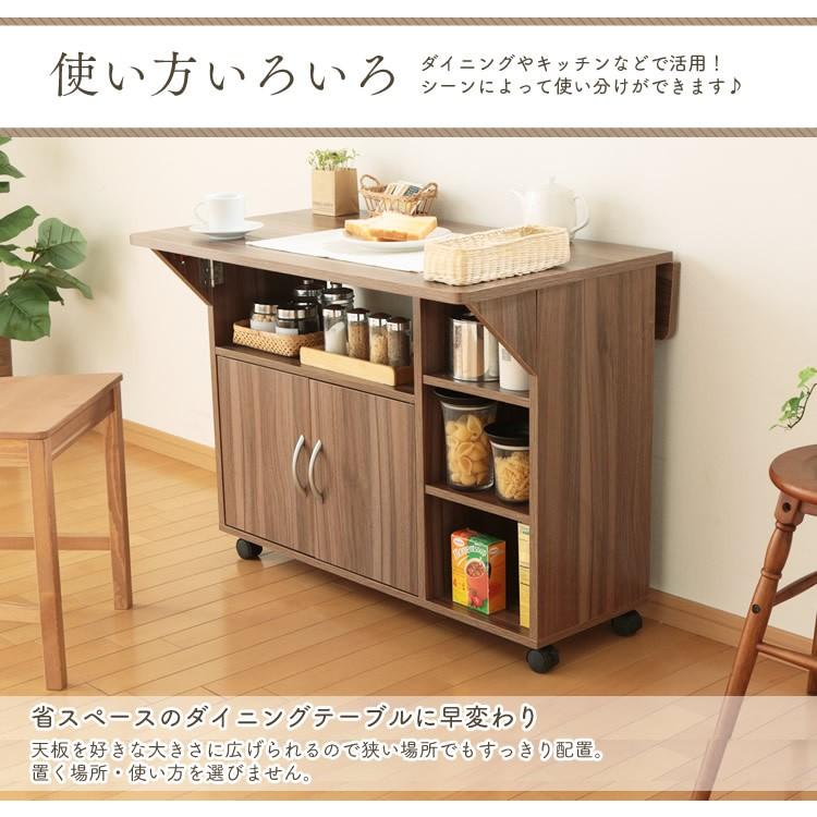 キッチンワゴン キャスター付き 木製 キッチン 収納 キッチン