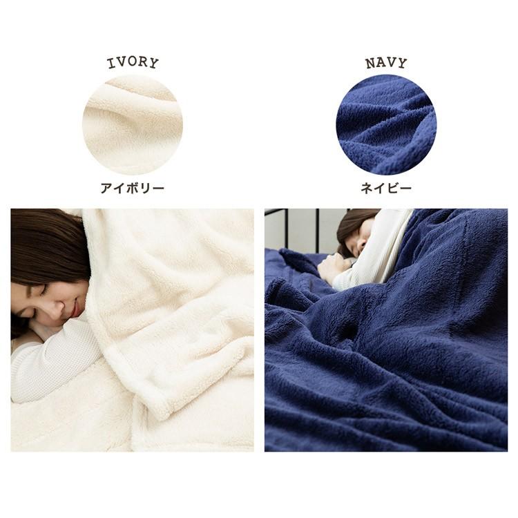 毛布 ダブル ブランケット おしゃれ 北欧 大判 安い Blanko 洗える 暖かい あったか あったかグッズ 保温 お洒落 無地 薄手毛布 マイクロミンクファー M 収納専科 Sofort 通販 Yahoo ショッピング