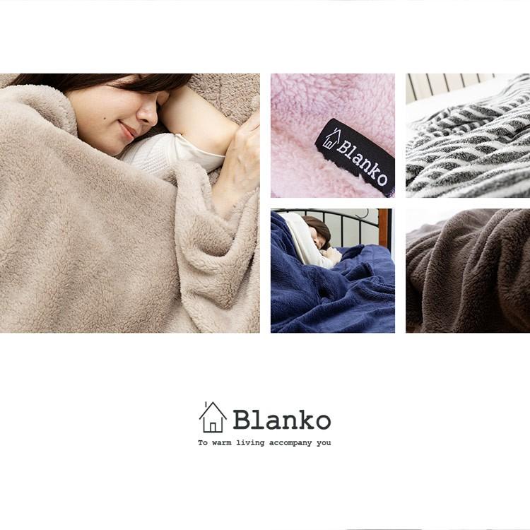 毛布 ダブル ブランケット おしゃれ 北欧 大判 安い Blanko 洗える 暖かい あったか あったかグッズ 保温 お洒落 無地 薄手毛布 マイクロミンクファー M 収納専科 Sofort 通販 Yahoo ショッピング