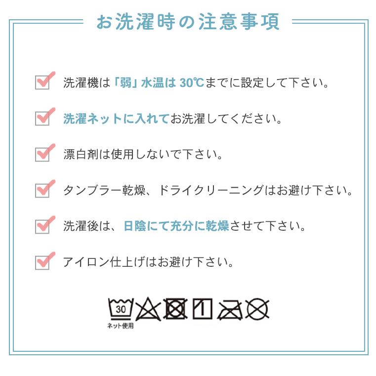 ＼夏物10％OFFクーポン／ タオルケット ダブル 接触冷感 ひんやり 冷却 夏物寝具  涼感 レーヨンソフトパイル クールケット 夏用 掛け布団 夏 肌掛け 速乾 吸水｜sofort｜10