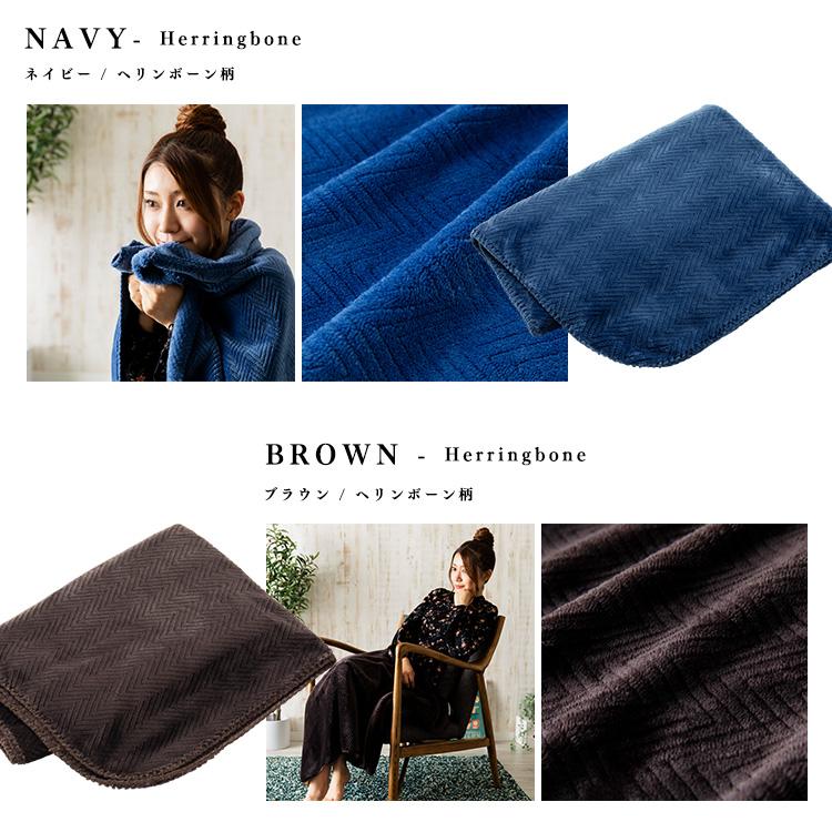 ブランケット ひざ掛け 膝掛け 暖かい おしゃれ 防寒 北欧 大判 安い