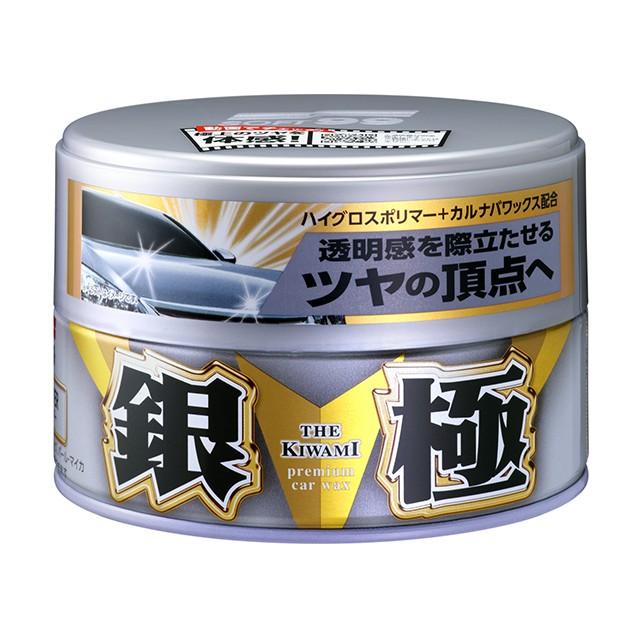 テウン セルカ 二枚 ゼニス ラウンドケース ステップベゼル 1930年代製 手巻き