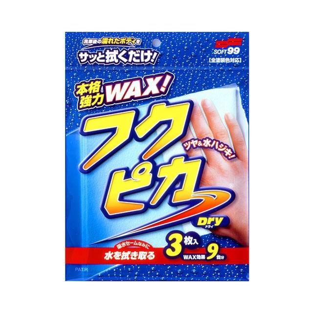ソフト99 フクピカDRY （ドライ） : soft99 e-mono - 通販 - Yahoo