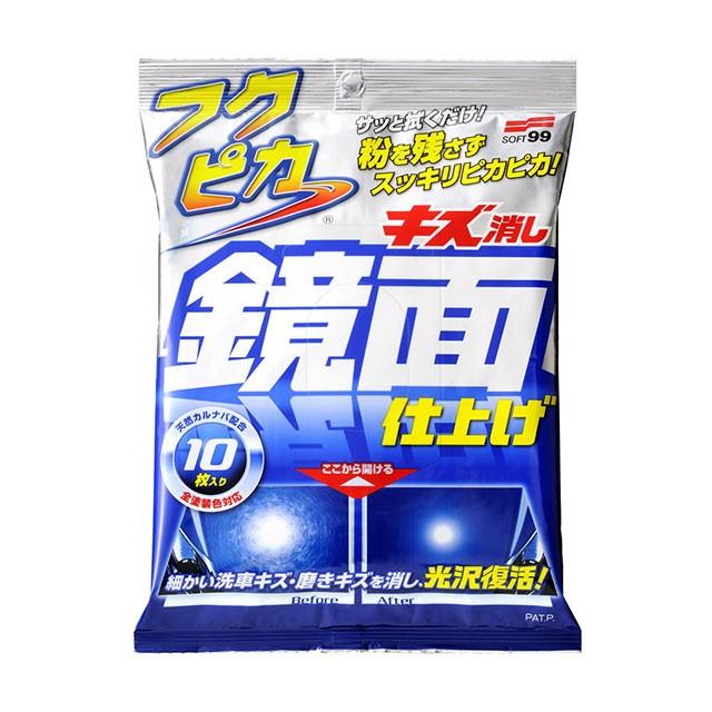 ソフト99 フクピカ キズ消し鏡面仕上げ 【WAX】 : soft99 e-mono