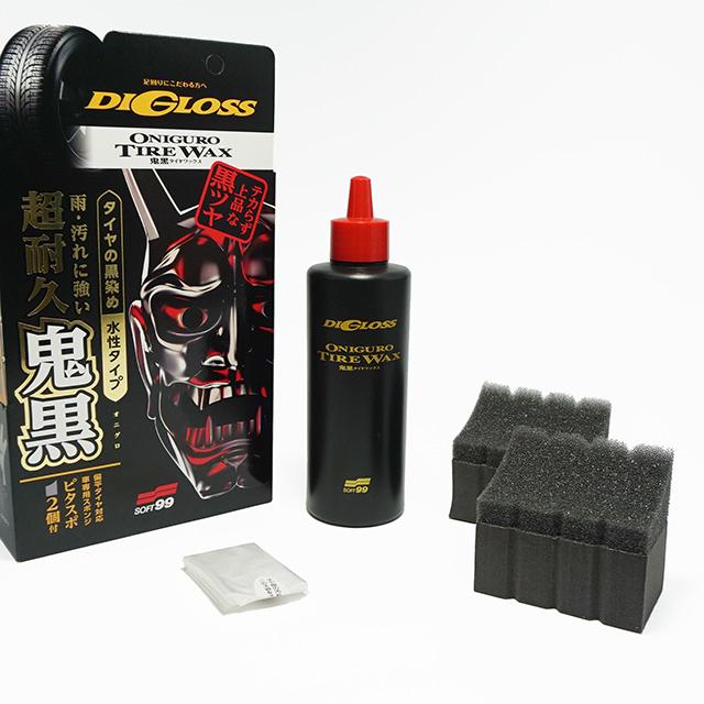 ソフト99 ソフト99 ディグロス 鬼黒 タイヤワックス 2個セット ソフト99 ソフト99 ディグロス 鬼黒 タイヤワックス 2個セット