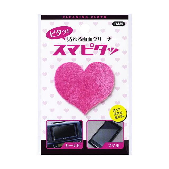 ソフト99 スマピタッ ハート・ピンク 【ルームクリーナー】 : soft99 e