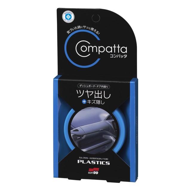 ソフト99 ルームピア コンパッタ 未塗装樹脂用ツヤ出し : soft99 e