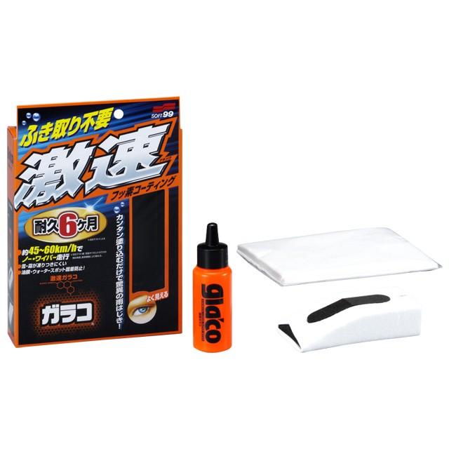 がらこ ガラコ 商品一覧｜ブランド｜商品情報｜ソフト99