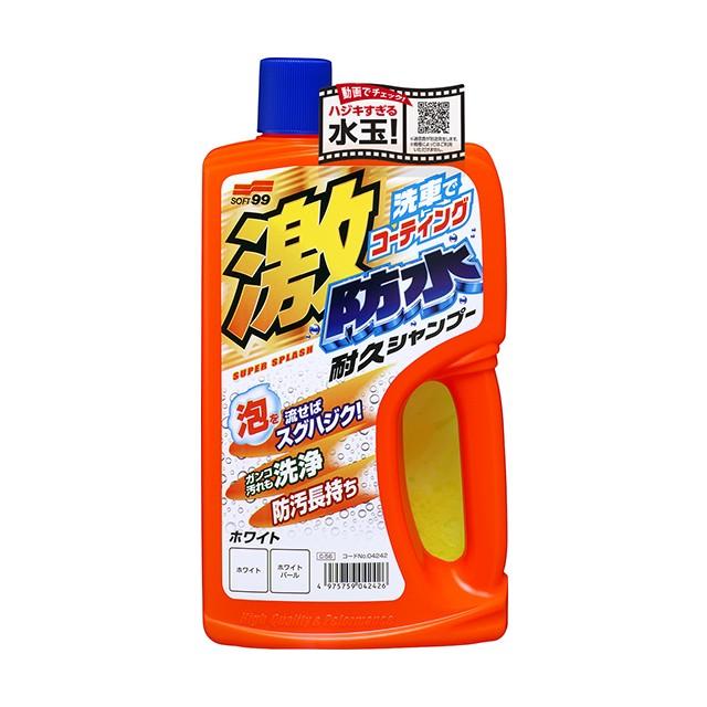 シャンプー f ソフト99 激防水耐久シャンプー ホワイト車用 【カ−シャンプ