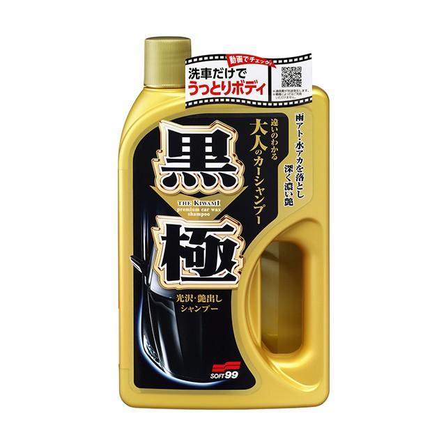 シャンプーR 1000ml 2本 ソフト99 黒極（クロノキワミ）シャンプー 【カ−シャンプ