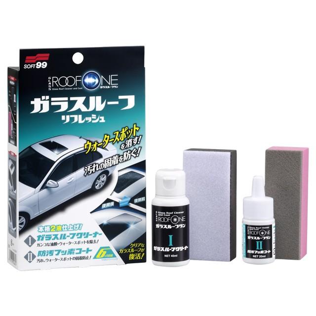 生産終了品・完売しました】ソフト99 ガラスルーフワン 【ガラス