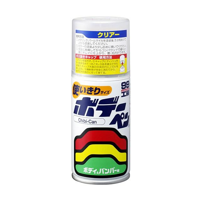 99工房 ソフト99 ボデーペンチビ缶 クリアー 【補修ペイント