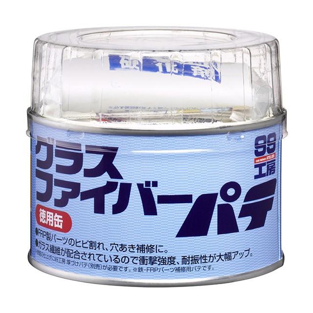 99工房 ソフト99 グラスファイバーパテ 【補修ケミカル】 : soft99 e