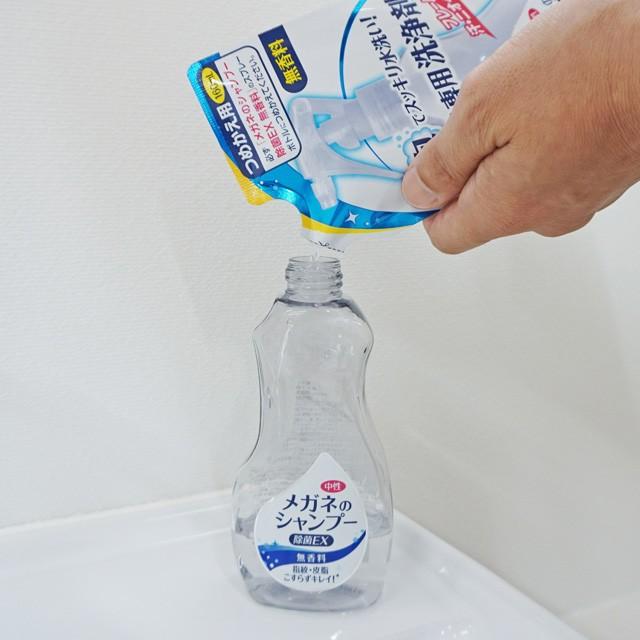 ソフト99 メガネのシャンプー 除菌EX 無香料 つめかえ用 【眼鏡