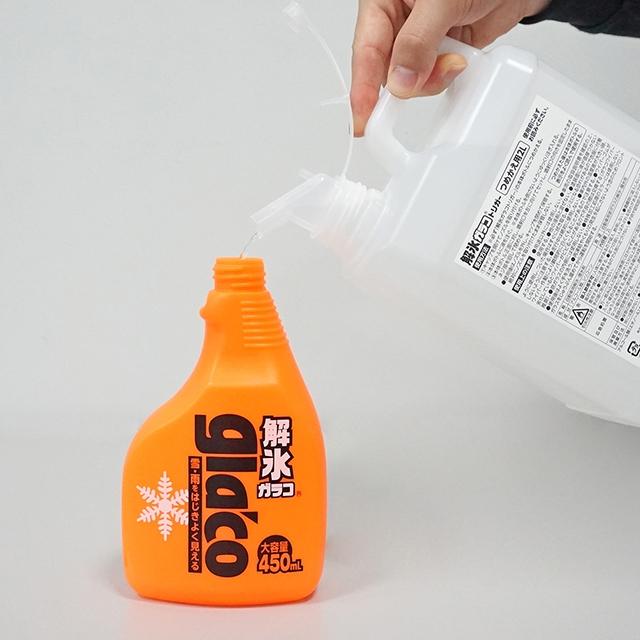 baggio 　他の方の購入キャンセル メルカリ】理由があって購入をキャンセルしたい場合の依頼方法は