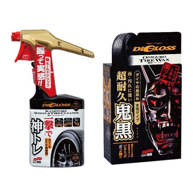 DIGLOSS ソフト99 ディグロス神トレホイール＆タイヤ