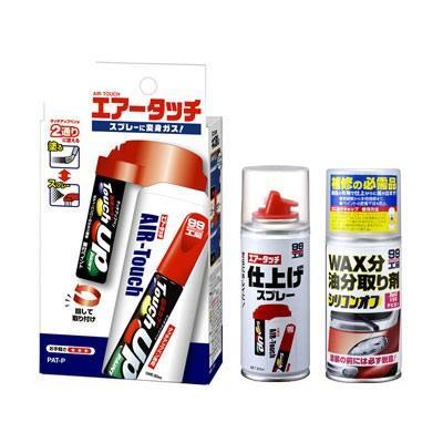 ソフト99 定番カラーのタッチアップペン 別売 とエアータッチでバンパーの線キズ 引っかきキズを離れて見たら目立たない程度に直す補修セット 定番ペイント用 Soft99 E Mono 通販 Paypayモール
