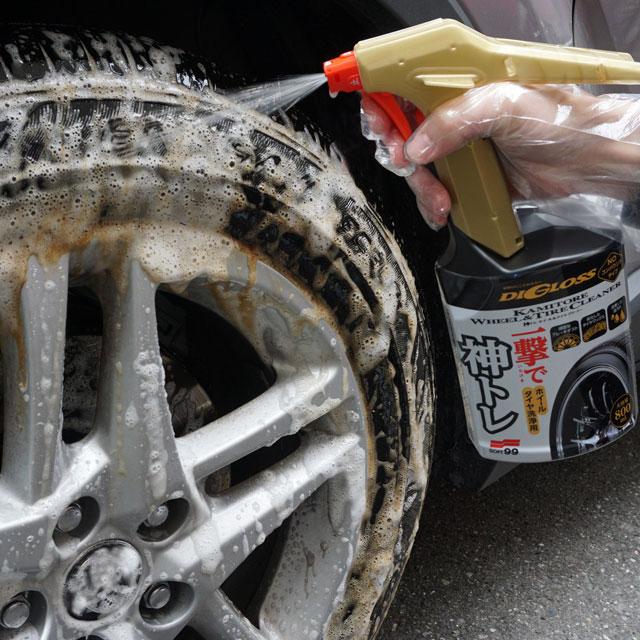 ソフト99 ディグロス 足回りケアセット : soft99 e-mono - 通販