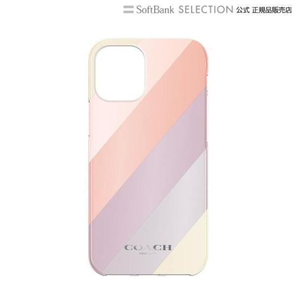 1000円クーポン対象 アウトレット Coach コーチ Iphone12mini ケース カバー スマホケース Diagonal Stripe Metallic ブランド おしゃれ ソフトバンク限定モ ソフトバンクセレクション 通販 Yahoo ショッピング