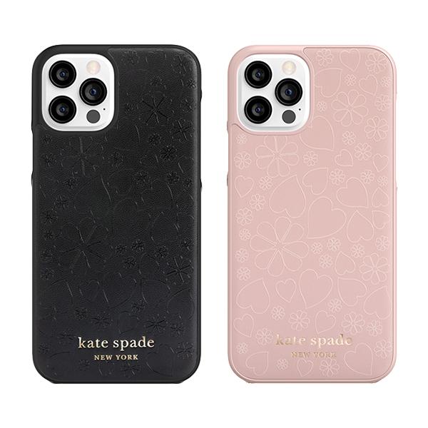 Kate Spade ケイトスペード Iphone12pro Iphone12 Black アイフォン ケース カバー スマホケース ブラック 黒 ゴールド 金 ロゴ ブランド おしゃれ 可愛い ソフトバンクセレクション 通販 Paypayモール