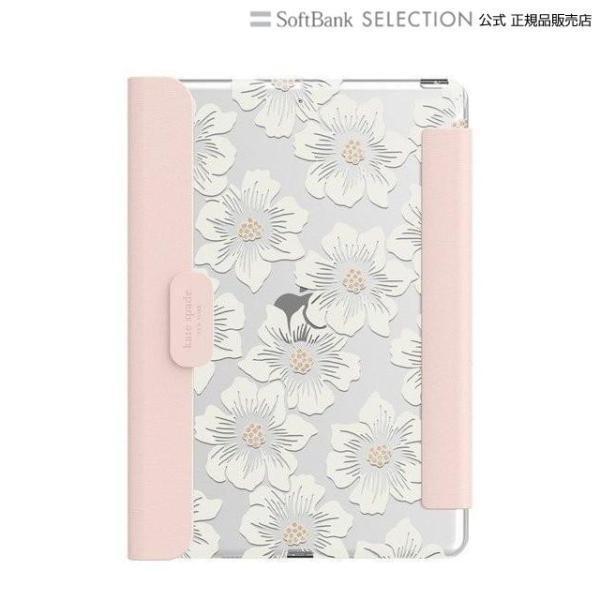 Kate Spade ケイトスペード Ipad アイパッド タブレット ケース スリーブ 花柄 Ksny Ipad Protective Foliohollyhock Floral Clear Cream ソフトバンクセレクション 通販 Yahoo ショッピング