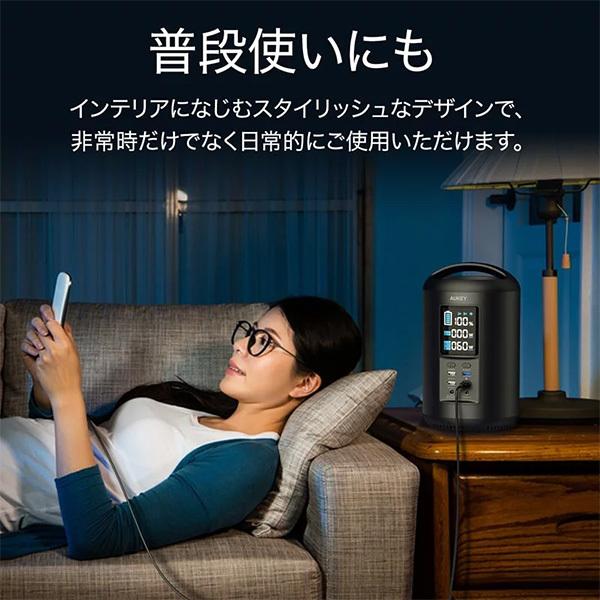 AUKEY AUKEY（オーキー） ポータブル電源 Power Ares 200 (219Wh) PS