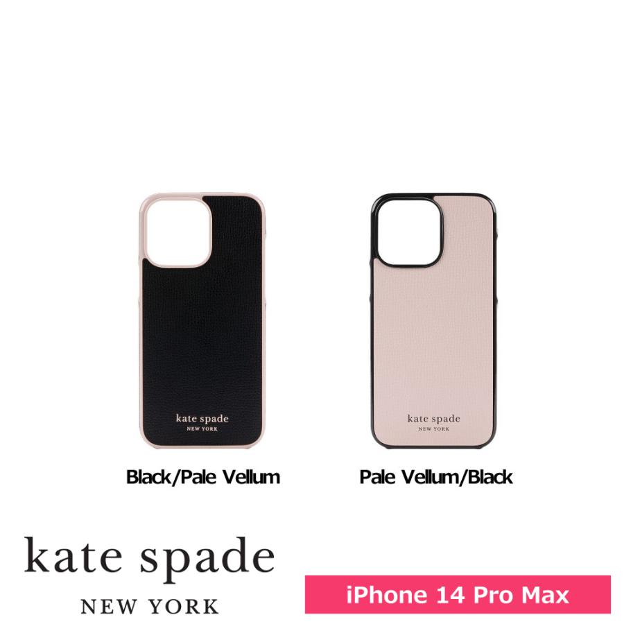 正規販売代理店】スマホケース 携帯ケース iphone14ProMax 