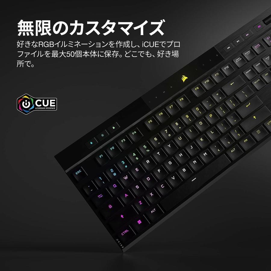 コルセア CORSAIR K100 AIR WIRELESS RGB 超薄型メカニカルゲーミング 