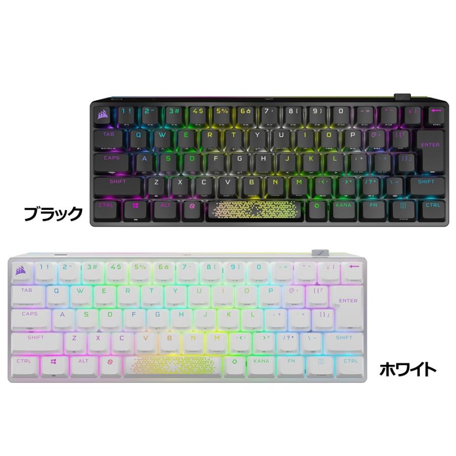 コルセア CORSAIR K70 PRO MINI WIRELESS RGB 60% メカニカルゲーミングキーボード RGB LEDCHERRY MX SPEED キースイッチ K70 mini WL 日本語配列 : 0840006652984 : トレテク!ソフトバンクセレクション - 通販 - コルセア CORSAIR K70 PRO MINI WIRELESS RGB 60% メカニカルゲーミングキーボード RGB LEDCHERRY MX SPEED キースイッチ K70 mini WL 日本語配列 : 0840006652984 : トレテク!ソフトバンクセレクション - 通販 -