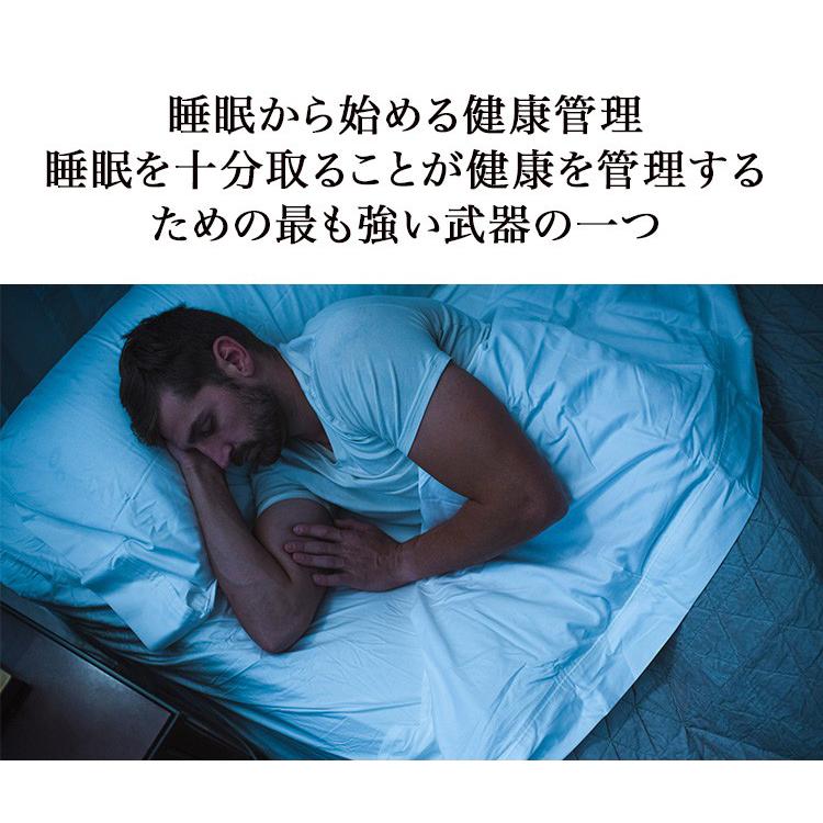アンドロイド（Android） Withings ウィジングズ Sleep 睡眠サイクル
