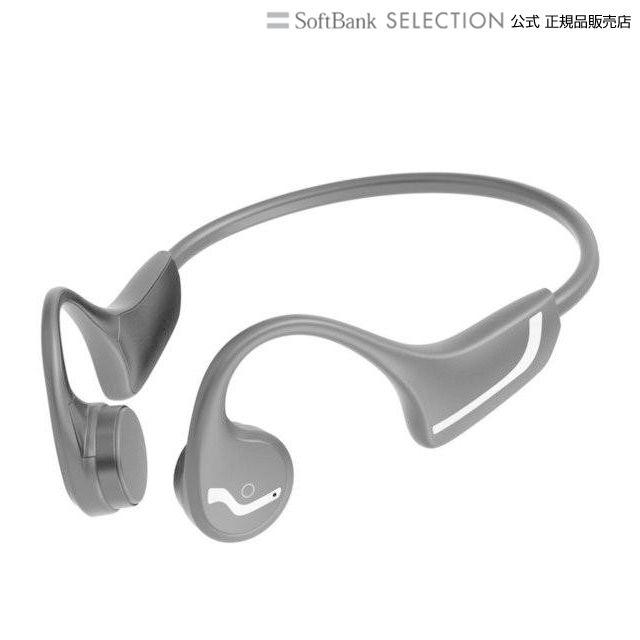 tama 多摩電子工業 Bluetooth 骨伝導ワイヤレスヘッドセット BS55 ワイヤレスイヤホン タッチセンサー対応 防水 通話 音楽再生 スポーツ ランニング 解放感 ソフトバンクセレクション - 通販 - PayPayモール tama 多摩電子工業 Bluetooth 骨伝導ワイヤレスヘッドセット BS55 ワイヤレスイヤホン タッチセンサー対応 防水 通話 音楽再生 スポーツ ランニング 解放感 ソフトバンクセレクション - 通販 - PayPayモール
