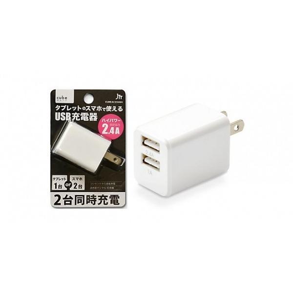 ホットストーン USB充電式 C486 ECO Çevre Dostu Dual PD 20W USB-C Kablolu Araç Şarj Aleti 20