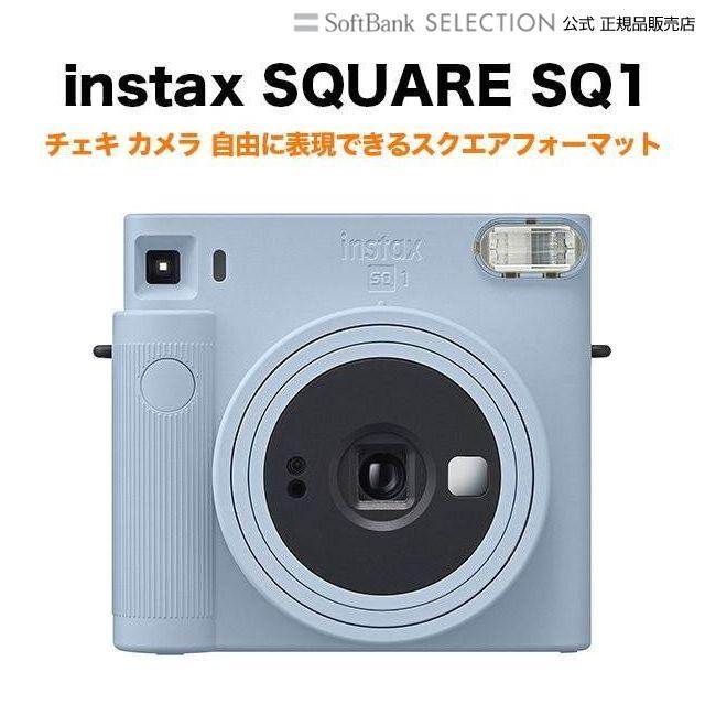 instax SQUARE FUJIFILM チェキ SQ1 インスタントカメラ イン 