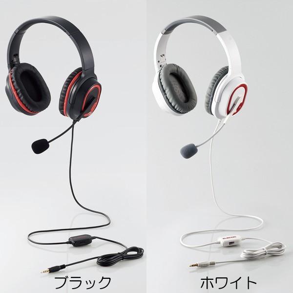 エレコム　HS-G30BK ゲーミングヘッドセット　HS-G30　オーバーヘッド　ブラック｜softbank-selection｜03