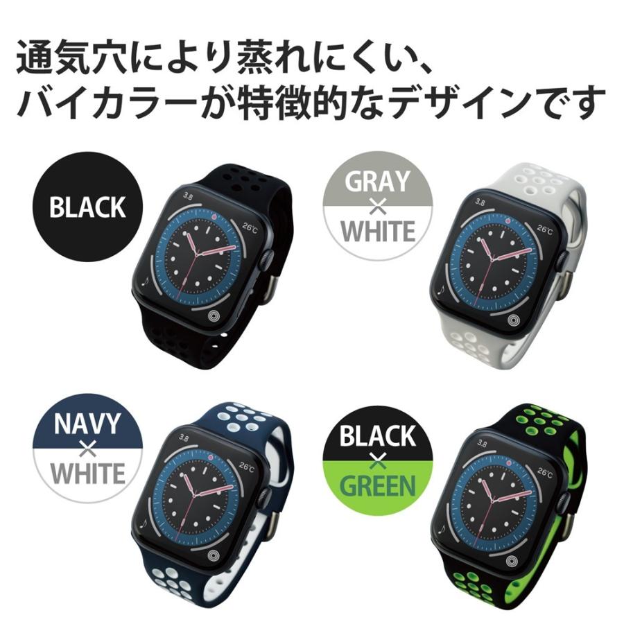 Apple Watch アップルウォッチ 45mm 44mm 42mm バンド シリコン 軽量 スポーツ 通気穴付 ブラック｜softbank-selection｜04