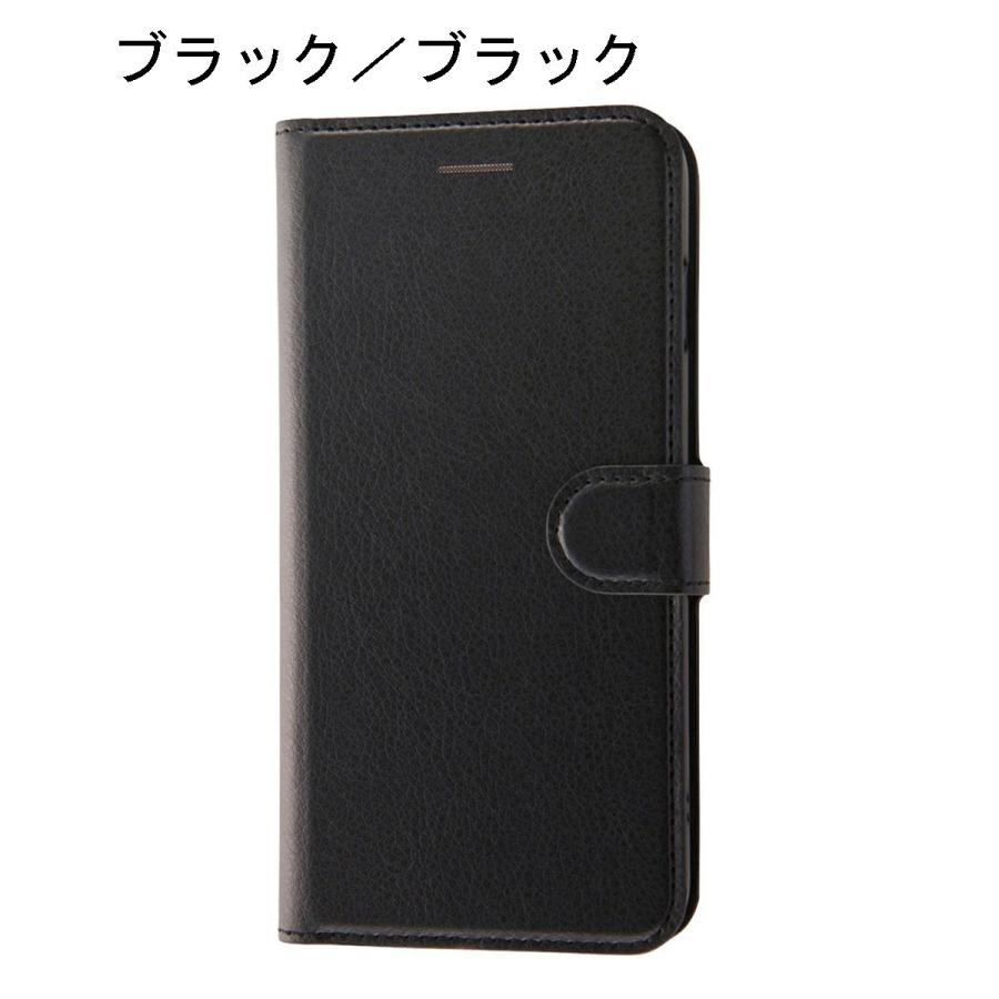 ray-out iPhone 8 Plus 手帳型ケース シンプル マグネット / ブラック / レッド｜softbank-selection｜02