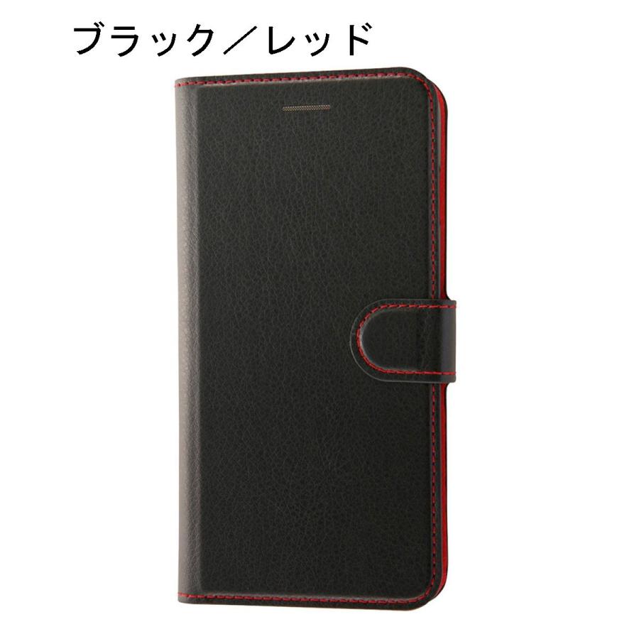 ray-out iPhone 8 Plus 手帳型ケース シンプル マグネット / ブラック / レッド｜softbank-selection｜03