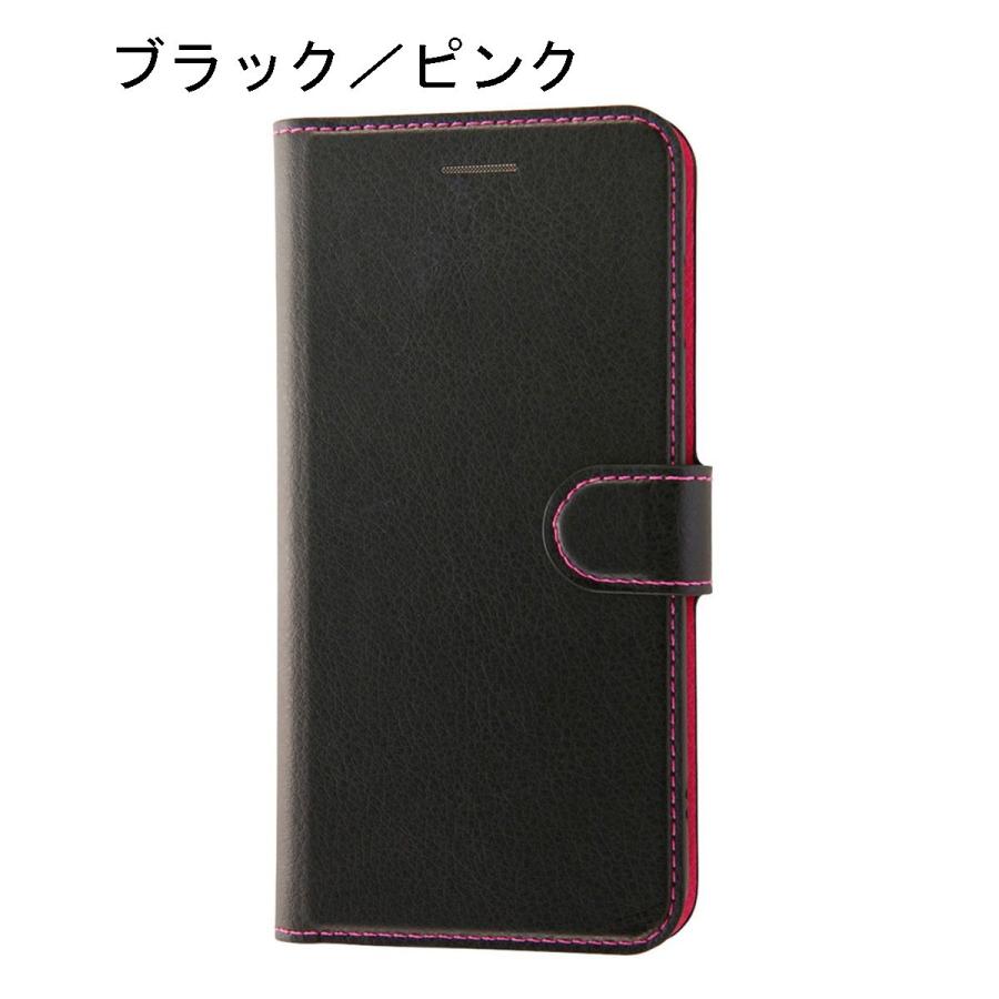 ray-out iPhone 8 Plus 手帳型ケース シンプル マグネット / ブラック / ピンク｜softbank-selection｜04