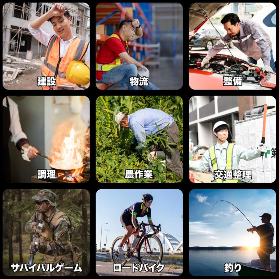 ChillerX （チラーX） : トレテク!ソフトバンクセレクション - 通販