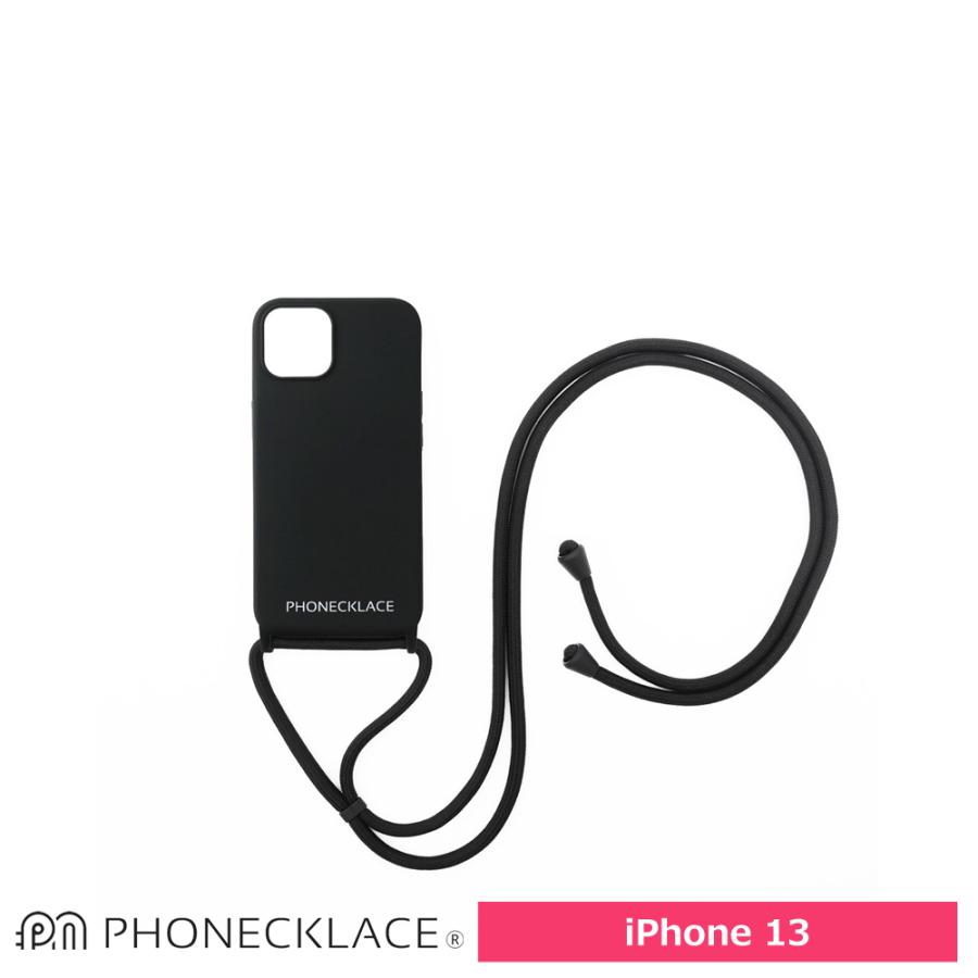 スマホケース 携帯ケース iphone13 ケース PHONECKLACE フォン