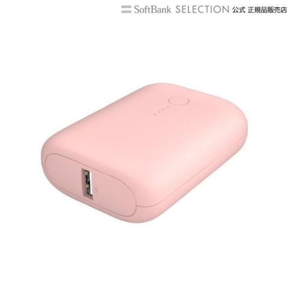 MOTTERU モッテル モバイルバッテリー 10000mAh PD18W ピンク 急速充電軽量 大容量 Type-C入出力 Type-A出力 PSE認証済 2年保証 :4570058780668:ソフトバンクセレクション - 通販 - Yahoo!ショッピング MOTTERU モッテル モバイルバッテリー 10000mAh PD18W ピンク 急速充電軽量 大容量 Type-C入出力 Type-A出力 PSE認証済 2年保証 :4570058780668:ソフトバンクセレクション - 通販 - Yahoo!ショッピング