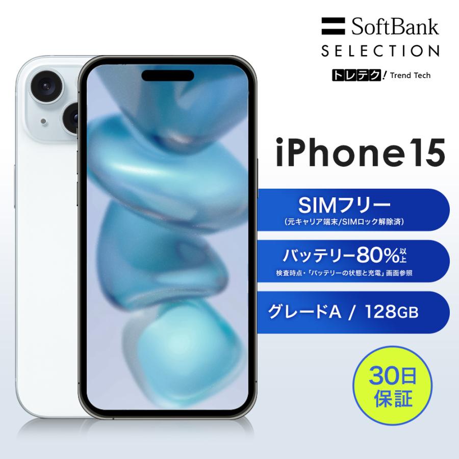 4570125449146c
