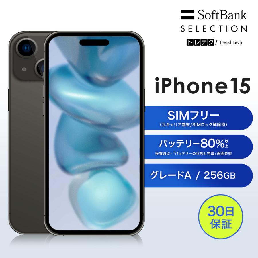 4570125449184c